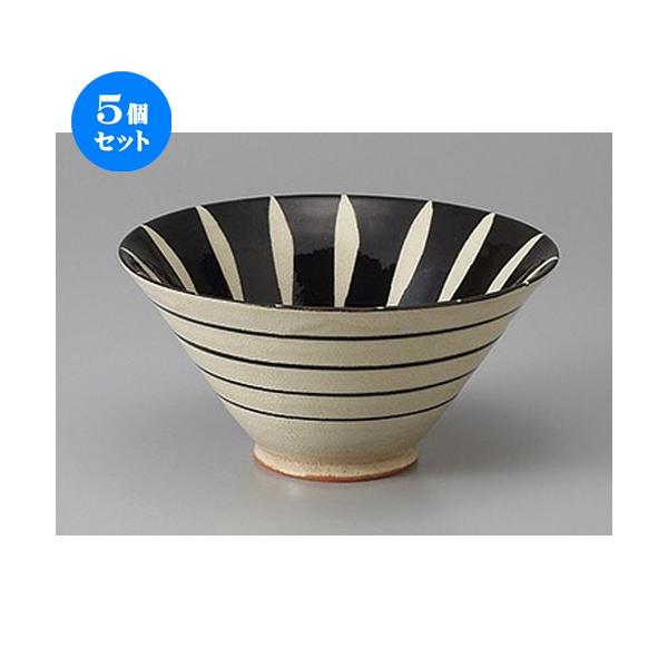 5Zbg  \ [ 16.1 x 8cm ] y   aH HX Ɩp z