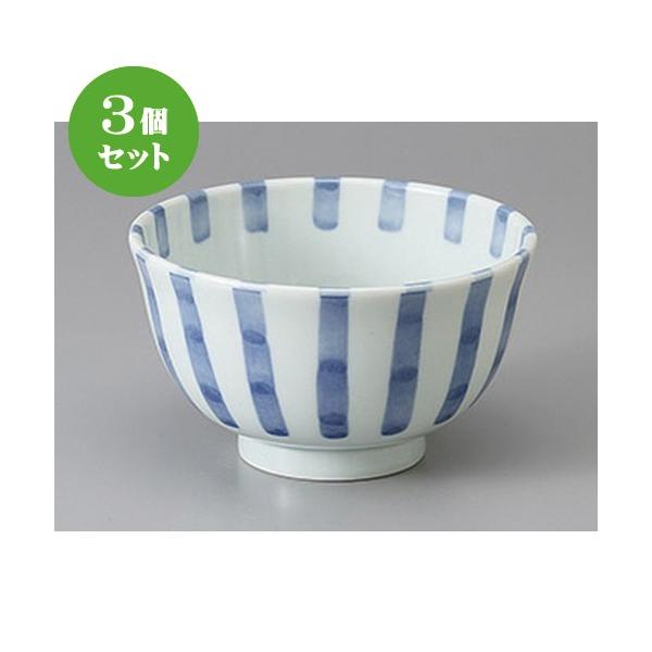 3Zbg pq Z\ y [ 13 x 7.5cm ] y   aH HX Ɩp z