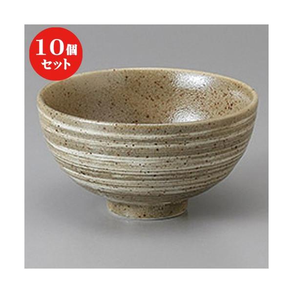 10Zbg  pq ̕q [ 11.3 x 6.2cm ] y   aH HX Ɩp z