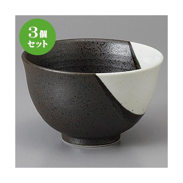 3Zbg pq R肽q [ 13 x 8cm ] y   aH HX Ɩp z