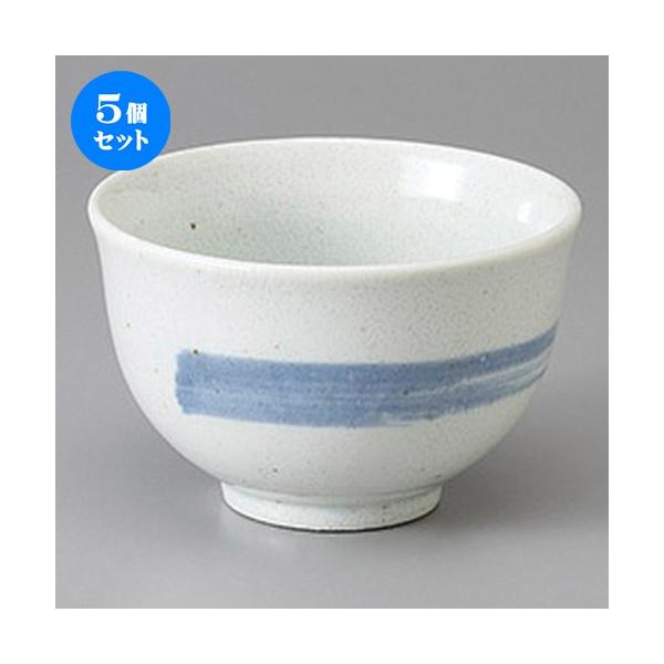 5Zbg pq q [ 11.5 x 7.5cm ] y   aH HX Ɩp z