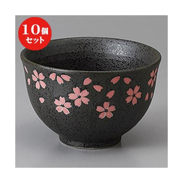 10Zbg  ~j tq [ 11.5 x 7.5cm ] y   aH HX Ɩp z