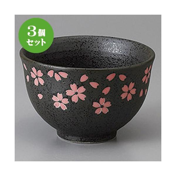 3Zbg ~j tq [ 11.5 x 7.5cm ] y   aH HX Ɩp z