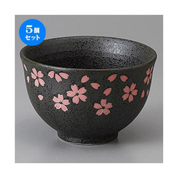 5Zbg ~j tq [ 11.5 x 7.5cm ] y   aH HX Ɩp z