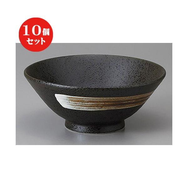 10Zbg  咃 ѓVڂS.WCX [ 15.5 x 6.5cm ] y   aH HX Ɩp z