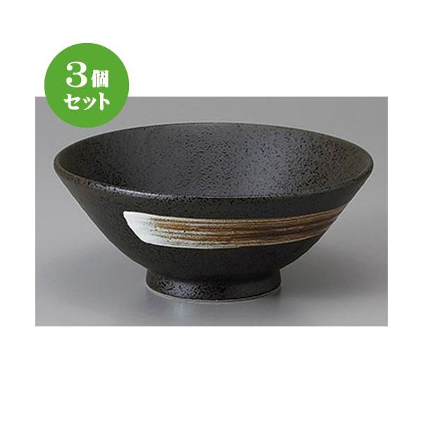 3Zbg 咃 ѓVڂS.WCX [ 15.5 x 6.5cm ] y   aH HX Ɩp z