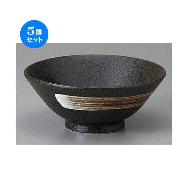 5Zbg 咃 ѓVڂS.WCX [ 15.5 x 6.5cm ] y   aH HX Ɩp z