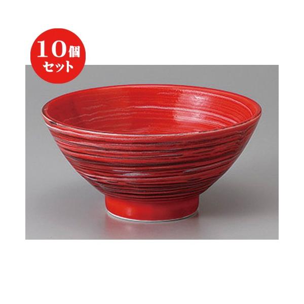 10Zbg  咃 ԉ؂䂸Vڎт˂T.O [ 15.3 x 7.3cm ] y   aH HX Ɩp z