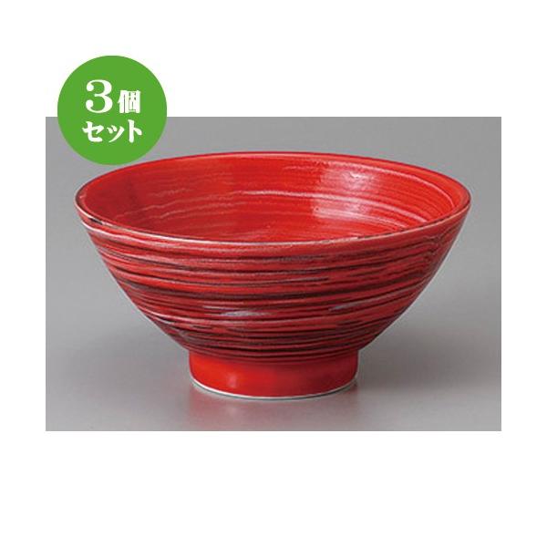 3Zbg 咃 ԉ؂䂸Vڎт˂T.O [ 15.3 x 7.3cm ] y   aH HX Ɩp z