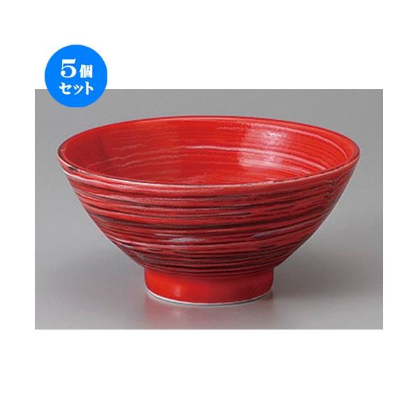 5Zbg 咃 ԉ؂䂸Vڎт˂T.O [ 15.3 x 7.3cm ] y   aH HX Ɩp z