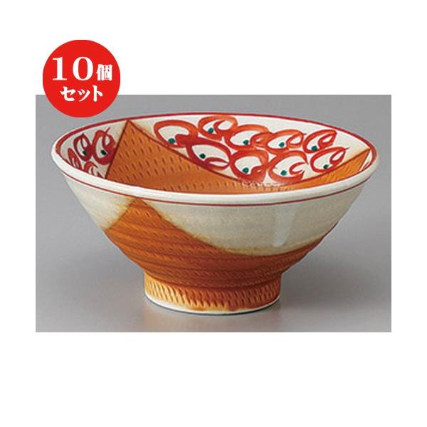 10Zbg  咃 S.W^C [ 14.7 x 6.8cm ] y   aH HX Ɩp z