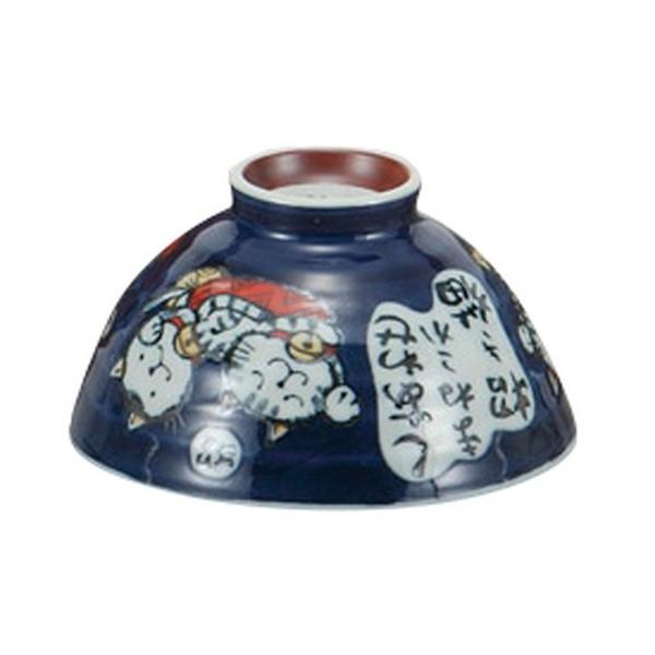 aH јq / ÐLїBL @: 14.2 x 6.4cm