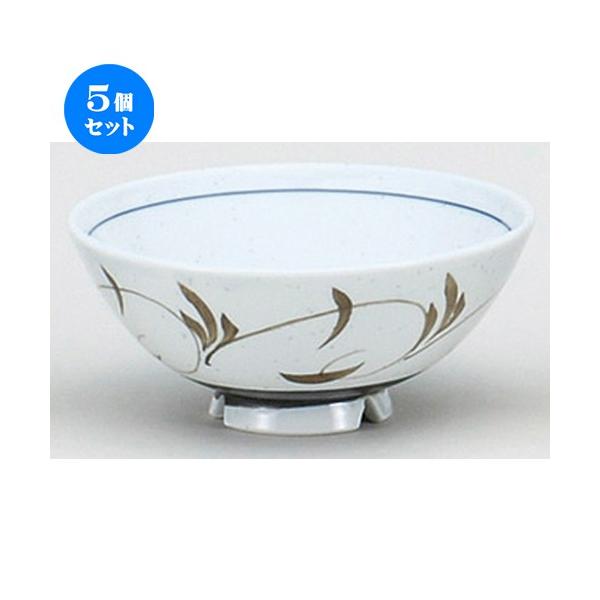 5Zbg q nї [ 13.5 x 6.4cm ] y   aH HX Ɩp z