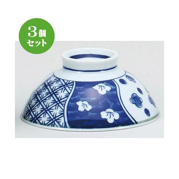 3Zbg q ~ː啽 [ 12.4 x 5.4cm ] y   aH HX Ɩp z