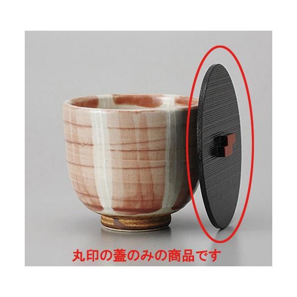 ъ ؍ۊW [12cm(9cm)]    aH HX Ɩp