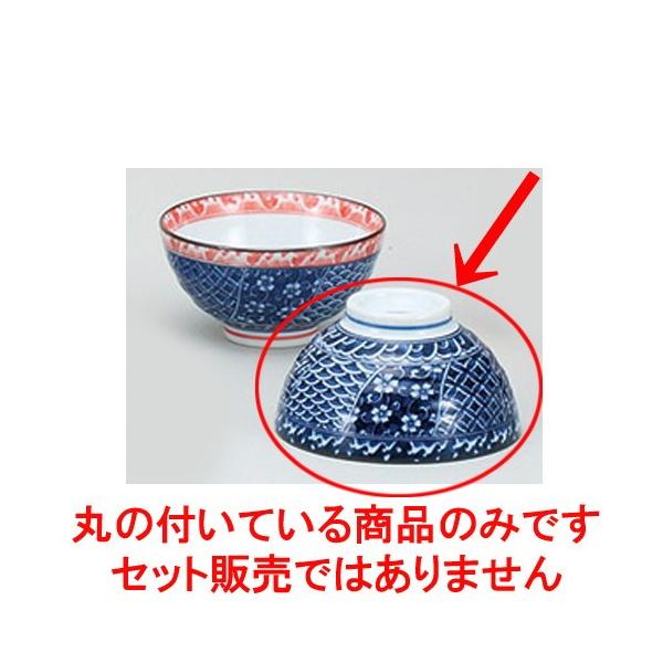  q gː 啽 [ 11.8 x 6.5cm ] y   aH HX Ɩp z