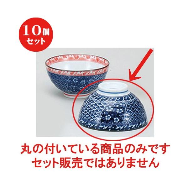 10Zbg  q gː 啽 [ 11.8 x 6.5cm ] y   aH HX Ɩp z