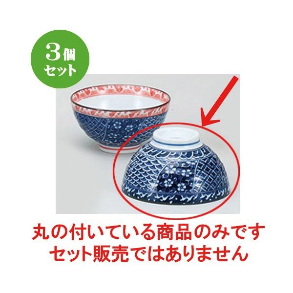 3Zbg q gː 啽 [ 11.8 x 6.5cm ] y   aH HX Ɩp z