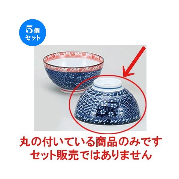 5Zbg q gː 啽 [ 11.8 x 6.5cm ] y   aH HX Ɩp z