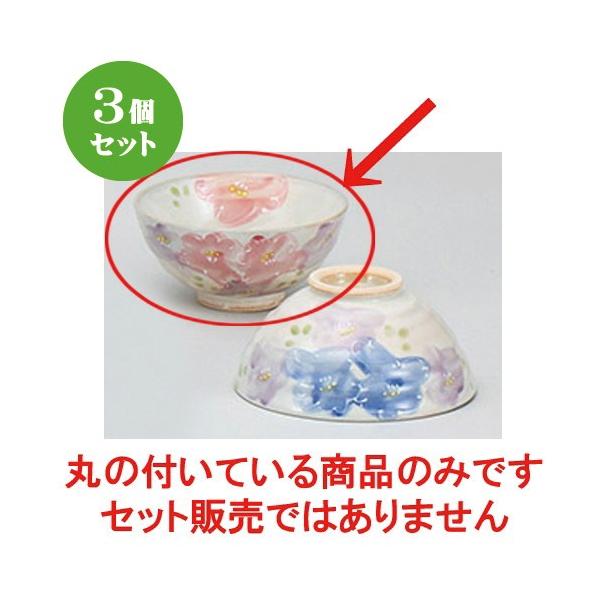 3Zbg q ԑјq  [ 11.5 x 5.5cm ] y   aH HX Ɩp z