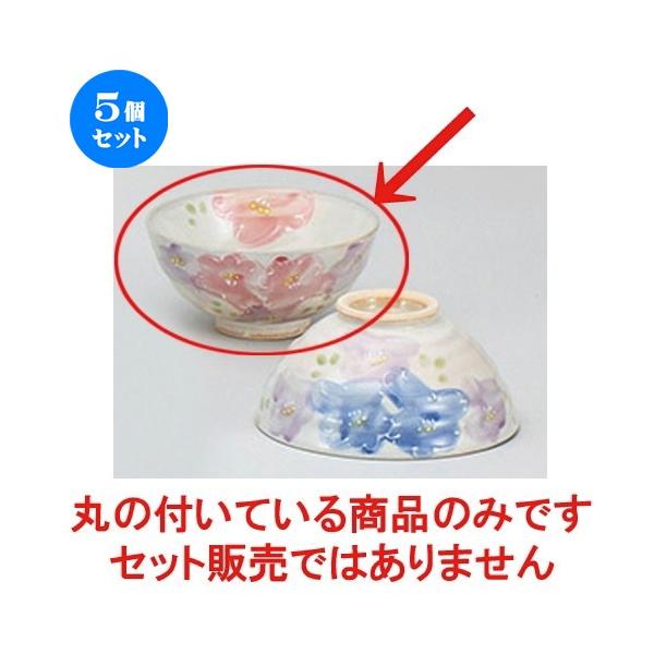 5Zbg q ԑјq  [ 11.5 x 5.5cm ] y   aH HX Ɩp z