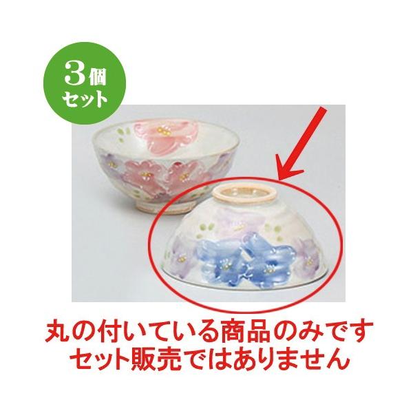 3Zbg q ԑјq  [ 12 x 5.8cm ] y   aH HX Ɩp z