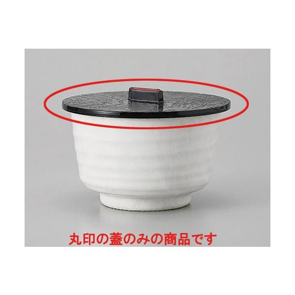 ъ (P)ۊW [12cm(9cm)]    aH HX Ɩp