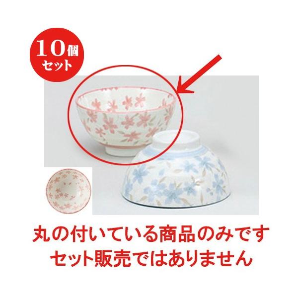 10Zbg  q zڍ  Ԓ [ 11 x 6cm ] y   aH HX Ɩp z