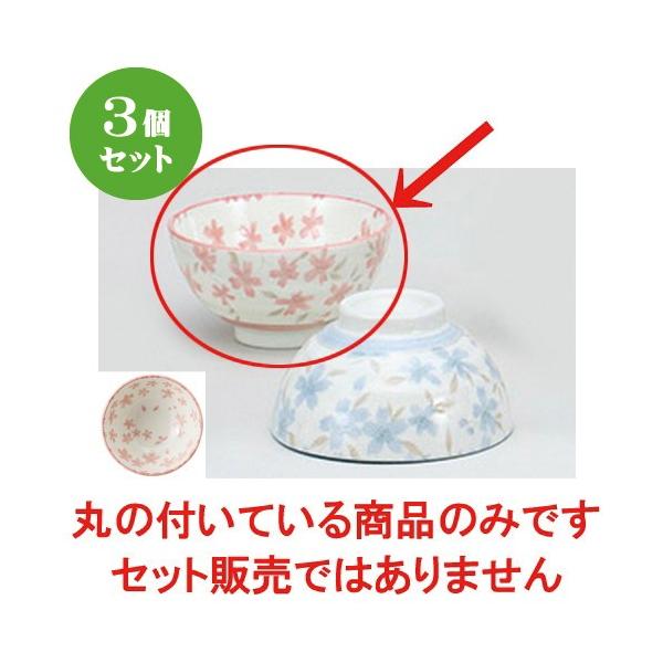 3Zbg q zڍ  Ԓ [ 11 x 6cm ] y   aH HX Ɩp z