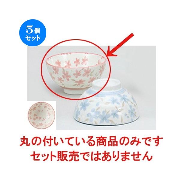 5Zbg q zڍ  Ԓ [ 11 x 6cm ] y   aH HX Ɩp z