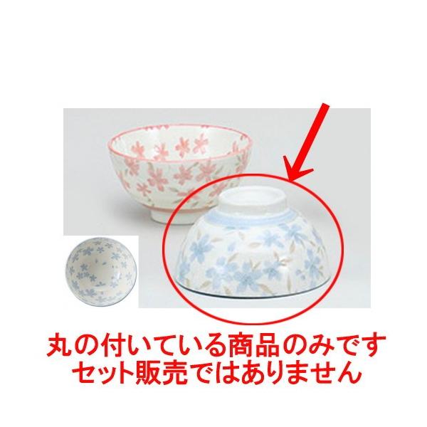  q zڍ 啽 [ 11.8 x 6.5cm ] y   aH HX Ɩp z