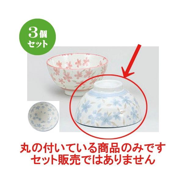 3Zbg q zڍ 啽 [ 11.8 x 6.5cm ] y   aH HX Ɩp z