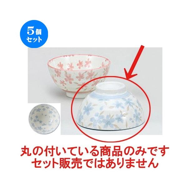 5Zbg q zڍ 啽 [ 11.8 x 6.5cm ] y   aH HX Ɩp z