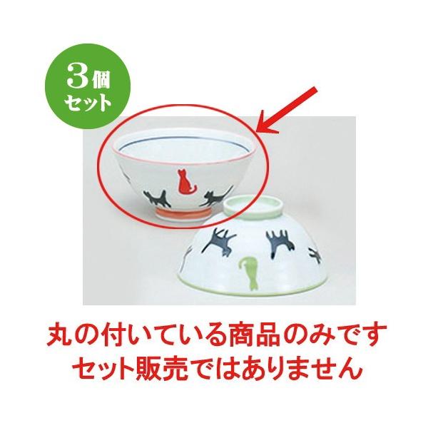 3Zbg q lR̎UԒq [ 11.4 x 5.7cm ] y   aH HX Ɩp z