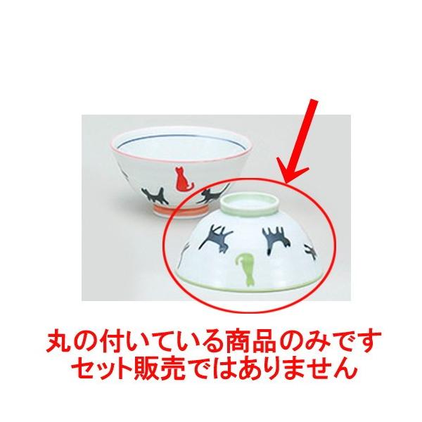  q lR̎UΒq [ 11.4 x 5.7cm ] y   aH HX Ɩp z