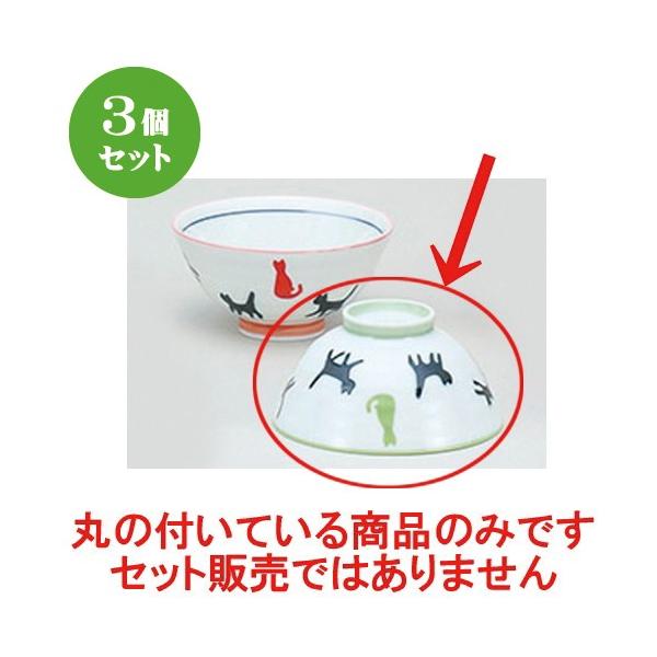 3Zbg q lR̎UΒq [ 11.4 x 5.7cm ] y   aH HX Ɩp z