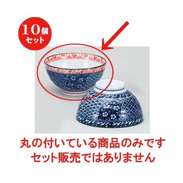 10Zbg  q gː Ԓ [ 11 x 6cm ] y   aH HX Ɩp z