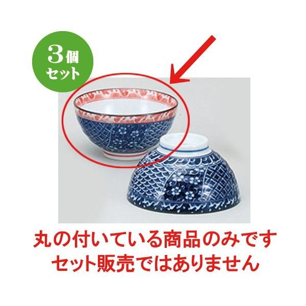 3Zbg q gː Ԓ [ 11 x 6cm ] y   aH HX Ɩp z