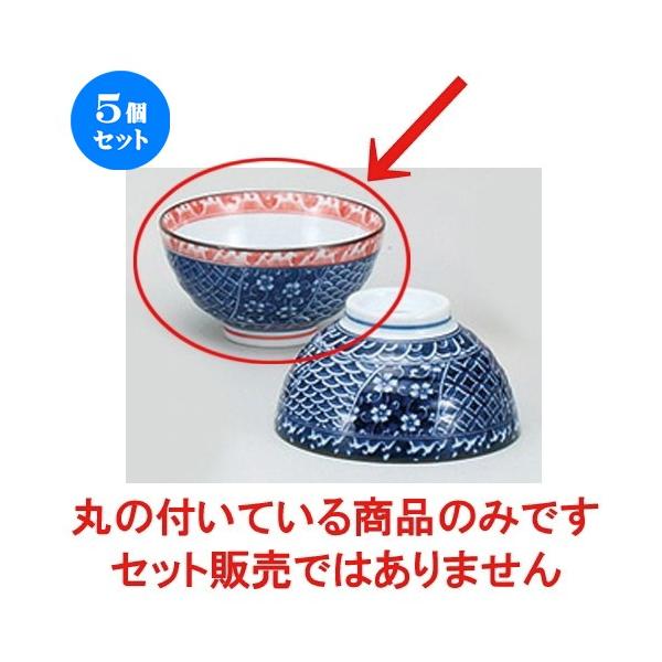 5Zbg q gː Ԓ [ 11 x 6cm ] y   aH HX Ɩp z