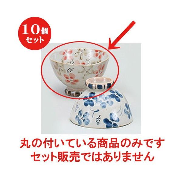 10Zbg  q  Ԕјq [ 11 x 7cm ] y   aH HX Ɩp z