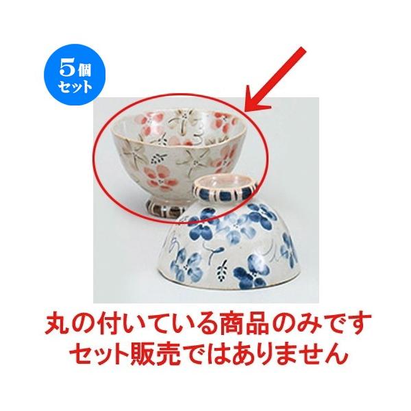 5Zbg q  Ԕјq [ 11 x 7cm ] y   aH HX Ɩp z