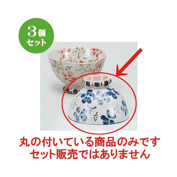 3Zbg q  јq [ 11 x 7cm ] y   aH HX Ɩp z