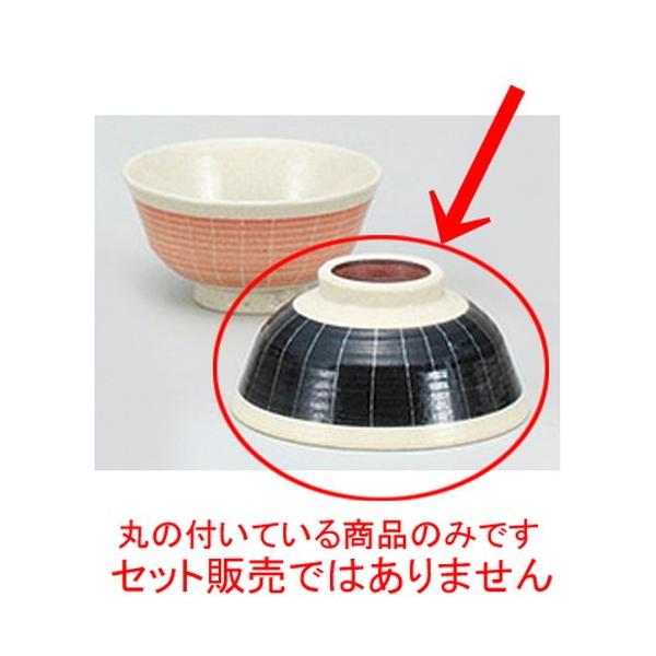  q я\ 啽 [ 12.5 x 6cm ] y   aH HX Ɩp z