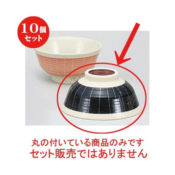 10Zbg  q я\ 啽 [ 12.5 x 6cm ] y   aH HX Ɩp z