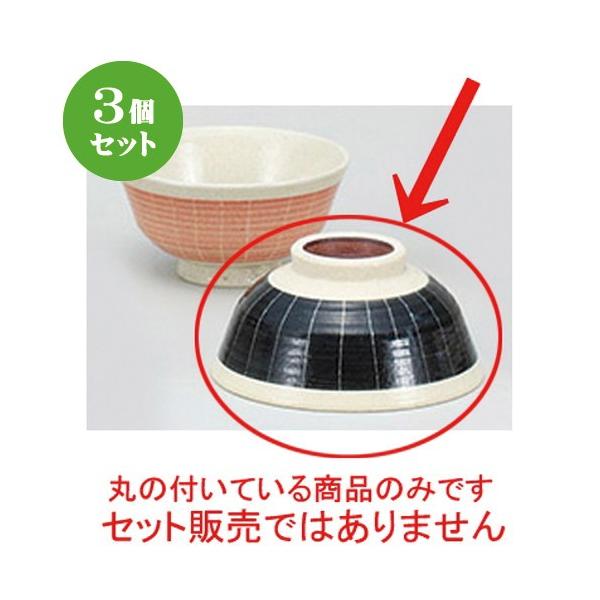 3Zbg q я\ 啽 [ 12.5 x 6cm ] y   aH HX Ɩp z