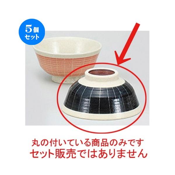 5Zbg q я\ 啽 [ 12.5 x 6cm ] y   aH HX Ɩp z