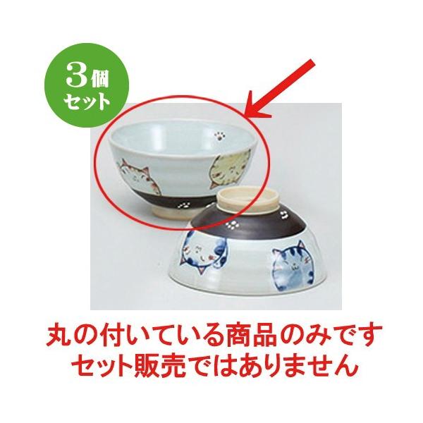 3Zbg q U˂ јq [ 11.5 x 6cm ] y   aH HX Ɩp z