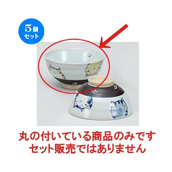 5Zbg q U˂ јq [ 11.5 x 6cm ] y   aH HX Ɩp z