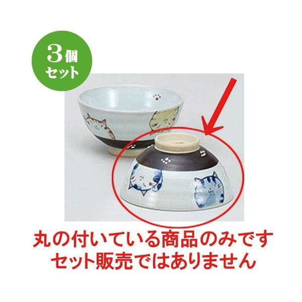 3Zbg q U˂ јq [ 11.5 x 6cm ] y   aH HX Ɩp z