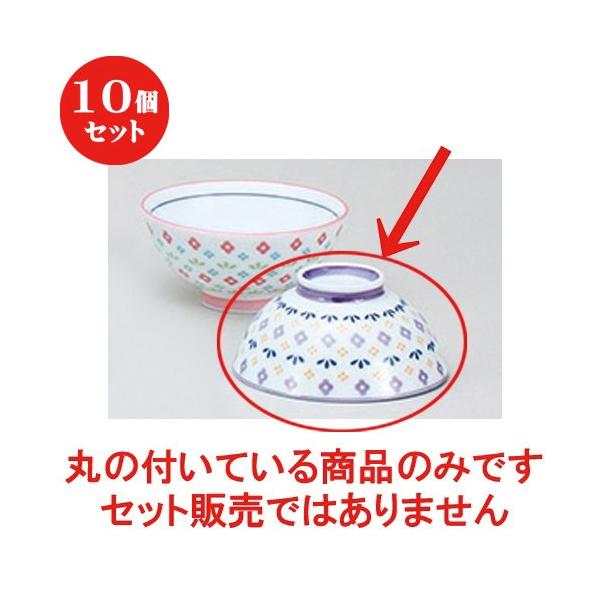 10Zbg  q 킢Ԕq() [ 10.5 x 5.1cm ] y   aH HX Ɩp z